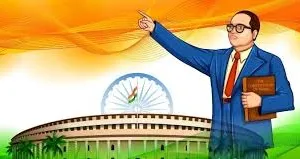 श्रम का श्रृंगार ,संयम के मोती मनोबल के साथी। 